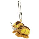 となりのトトロ ジブリコレクション ネコバス ぬいぐるみ インテリア プレゼント ギフト 862332(3)