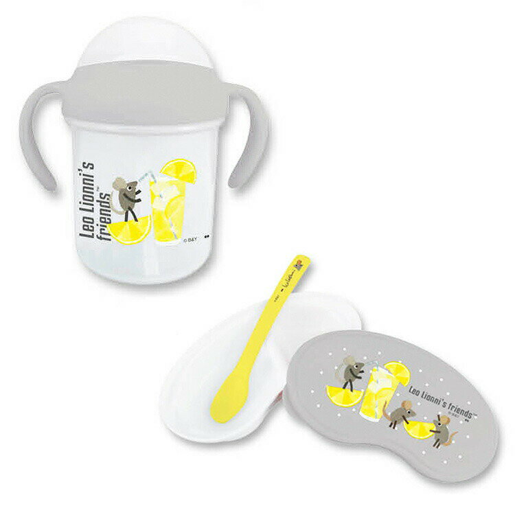 レオレオニ おでかけSET 離乳食容器&ストローマグ LEMON GR 801999 ベビー用品 ギフト 出産祝い レモン