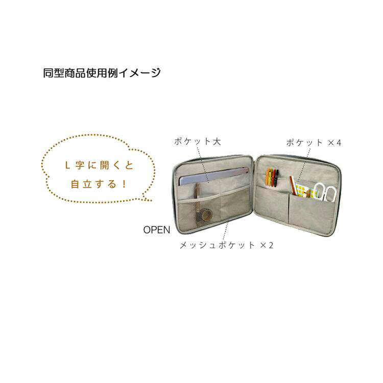 ����̵�� �⥳�⥫ ���å� ���֥�åȥݡ��� �⥫ �ۤä��� 790845