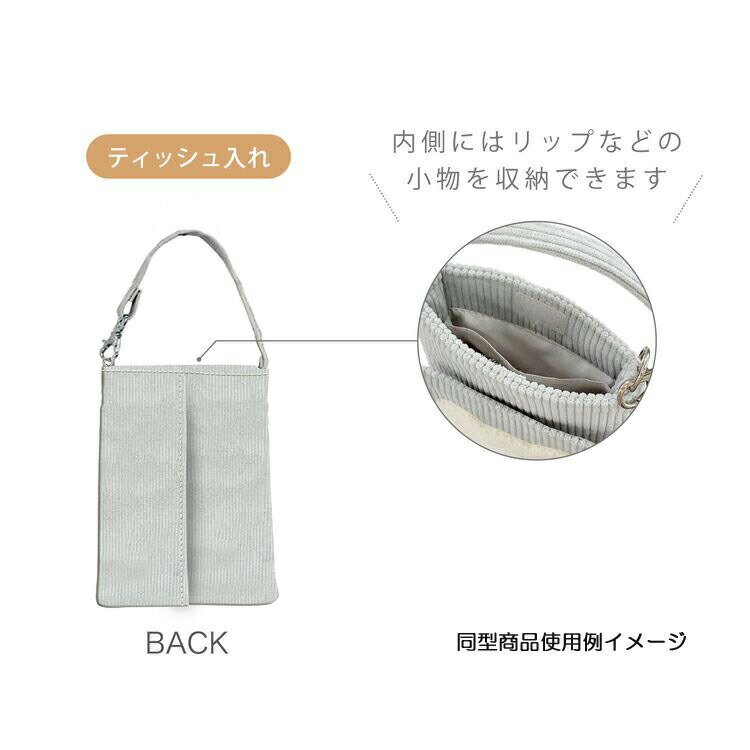 ����̵�� �⥳�⥫ ���å� �����åȥƥ��å�����ƥ��å���ݡ��� �⥫ �ۤä��� 790883