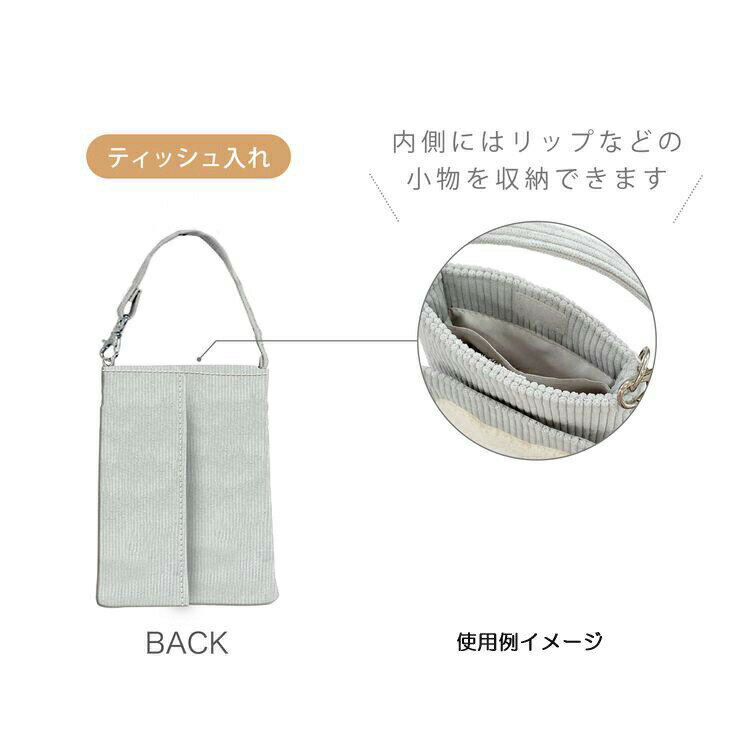 ����̵�� �⥳�⥫ ���å� �����åȥƥ��å�����ƥ��å���ݡ��� ���꡼�� �ۤä��� 790906