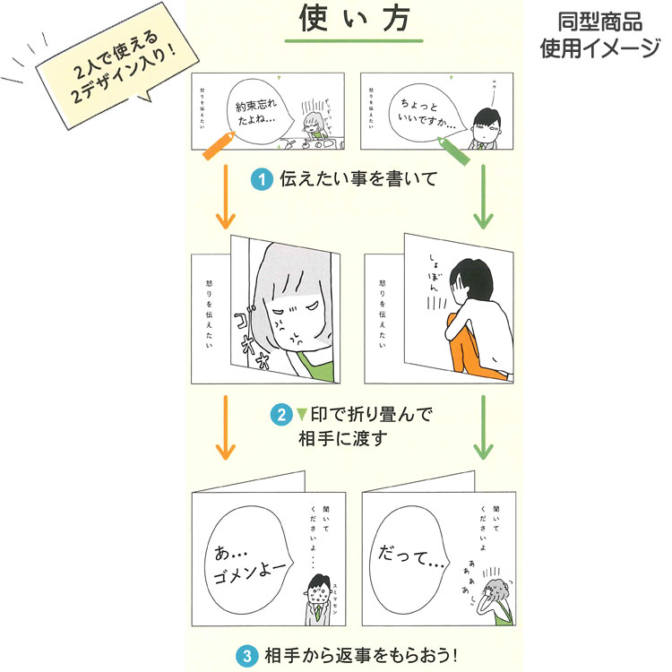 �ʤ����򤭤��Ƥ���ޤ��� �򴹥�� ���������� 036731 ������� �쥿�� �᤭�Ф� ���ͼ���ʸ���� û�Ծ޼���