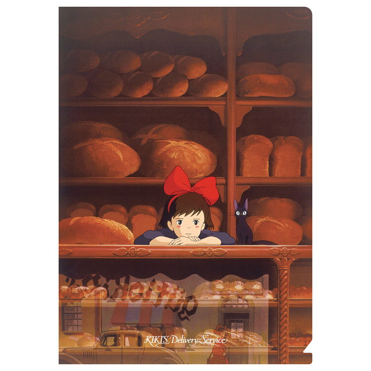 魔女の宅急便 A4クリアファイル グーチョキパン店 コレクション 646961