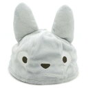 となりのトトロ トトロといっしょ 帽子 中トトロ お祝 出産 プレゼント ギフト かわいい 867733