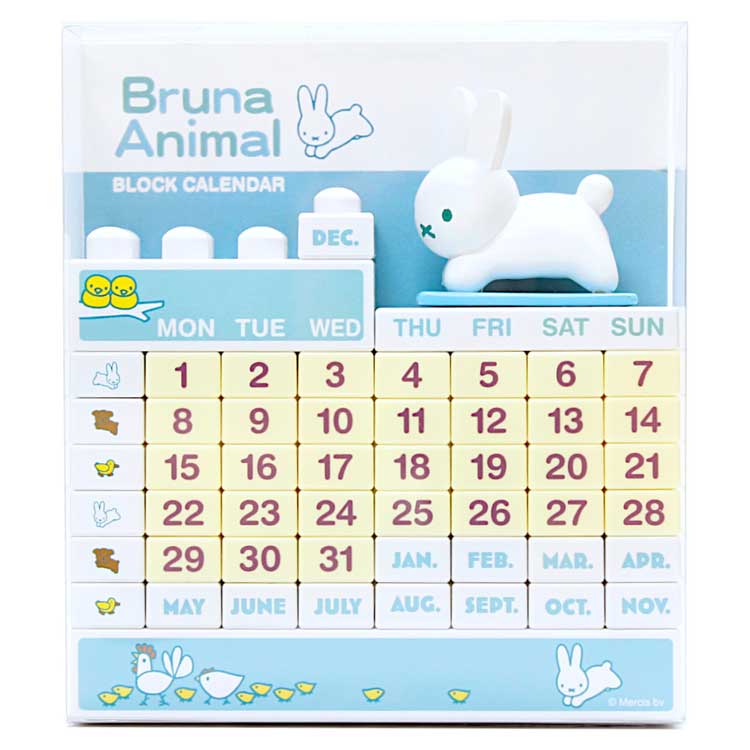 ディックブルーナ ブロックカレンダー うさぎ 705355 Bruna Animal ブルーナアニマル 万年カレンダー