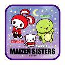 まいぜんシスターズ ミニタオル(パネル柄) 826024 プチタオル 手拭き Maizen Sisters 1