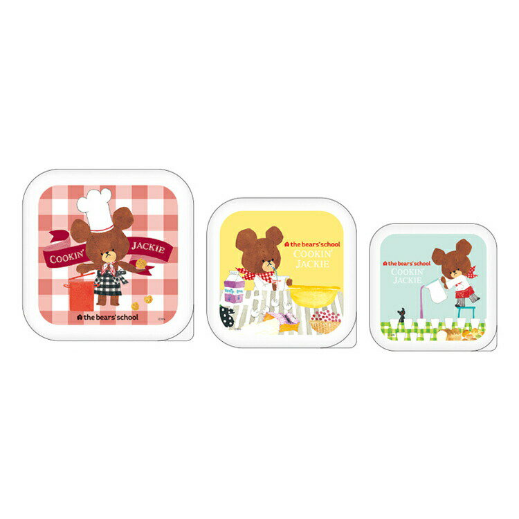 くまのがっこう 抗菌3ピースランチボックス 赤 810957 COOKIN' JACKIE ランチケース 弁当箱 保存容器 くまがく the bears' schooL くまの学校のサムネイル
