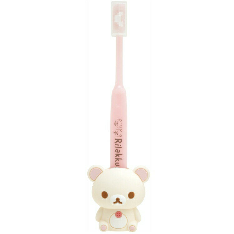 リラックマ 歯ブラシスタンドセット コリラックマ フィギュア