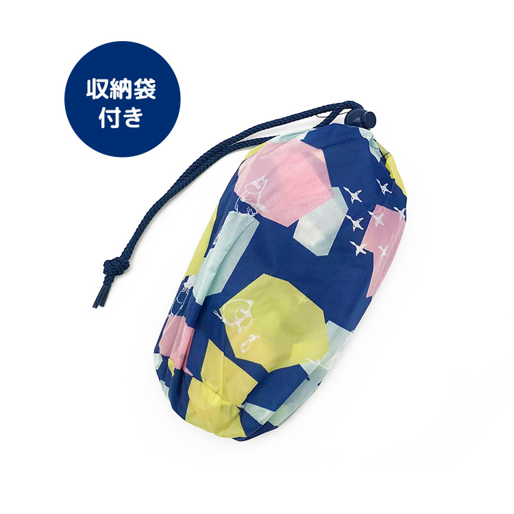 ����̵�� �ࡼ�ߥ� �쥤��ݥ���� ���å� �쥤�󥢥��ƥॷ�꡼�� 233854