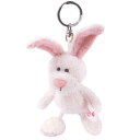 NICI ビーンバッグ ぬいぐるみキーリング ラビット ペッシュ 10cm うさぎ キーホルダー マスコットぬいぐるみ