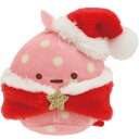 すみっコぐらし てのりぬいぐるみ ふろしき サンタ すみっコぐらしコレクション クリスマス お1人様3点限り(3)