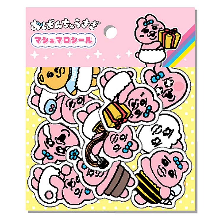 おぱんちゅうさぎ マシュマロシール クリエイター 可哀想に！さん SNS ツイッターのサムネイル
