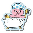 おぱんちゅうさぎ ダイカットステッカーミニ 5 クリエイター 可哀想に!さん SNS ツイッター スマホ PC キャリーバッグ デコシール