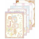 すみっコぐらし メモパッド MH13001 おうちでくまカフェ メモ帳