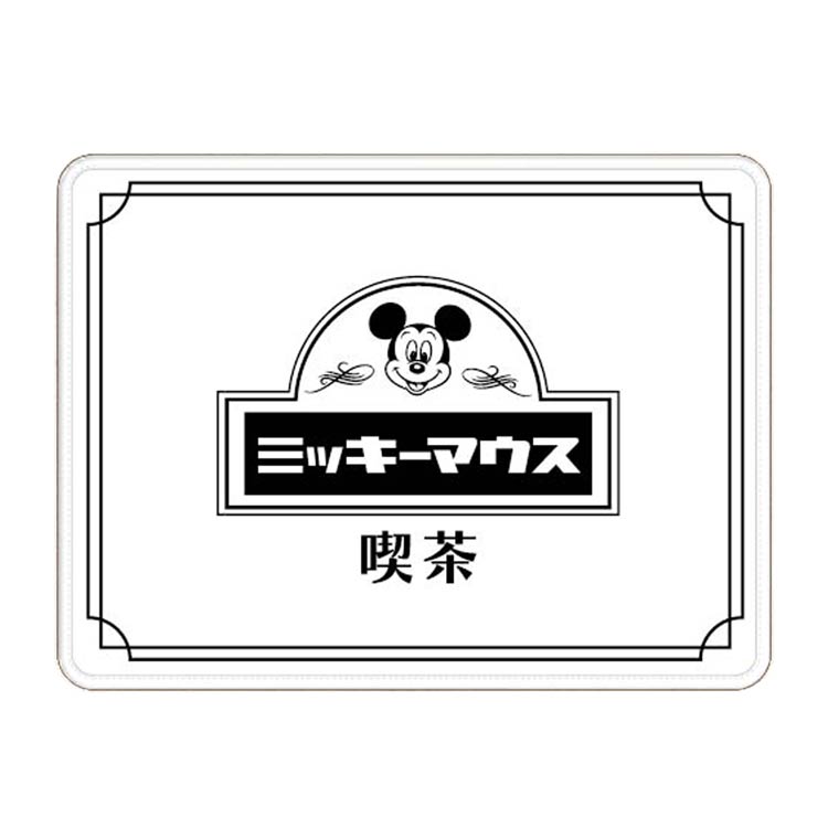 商品仕様【サイズ】約W400×H300mm 【素 材】綿 【原産国】中国特記事項画像はあくまでもイメージとなります。お使いの端末によって実物と商品の色が異なる場合がございます。 ※メーカー希望小売価格はメーカーカタログに基づいて掲載しています。