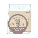 コアラ絵日記 マスキングテープ お気に入り SNS Twitter ゆあみ かわいい 漫画 マステ デコ 708096