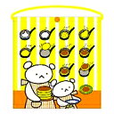 こぐまちゃん おりこうタオル ホットケーキドウゾ 044963 入園入学 ゴム付 ボタン付 ハンドタオル お食事エプロン 保育園 幼稚園