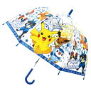 【単品発送】【ラッピング不可】ポケットモンスター ワンタッチ子供ビニール傘55cm ビッグスター 111970 ポケモン キッズサイズ かさ ビニガサ 親骨鉄骨 かわいい