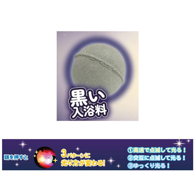 ����Ȥϥ������ ������ ����Х��ܡ��� ���ä���ι�� 316807 ����ꥪ ����� �Х��ܥ� �ޥ����å��� ����Ϥ �Х�������