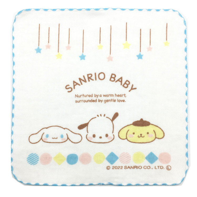 サンリオキャラクターズ ガーゼタオルハンカチ ブルー サンリオベビー ベビー用品 SANRIO Baby シナモロール ポチャッコ ポムポムプリン 赤ちゃん よだれ拭き 肌に優しい