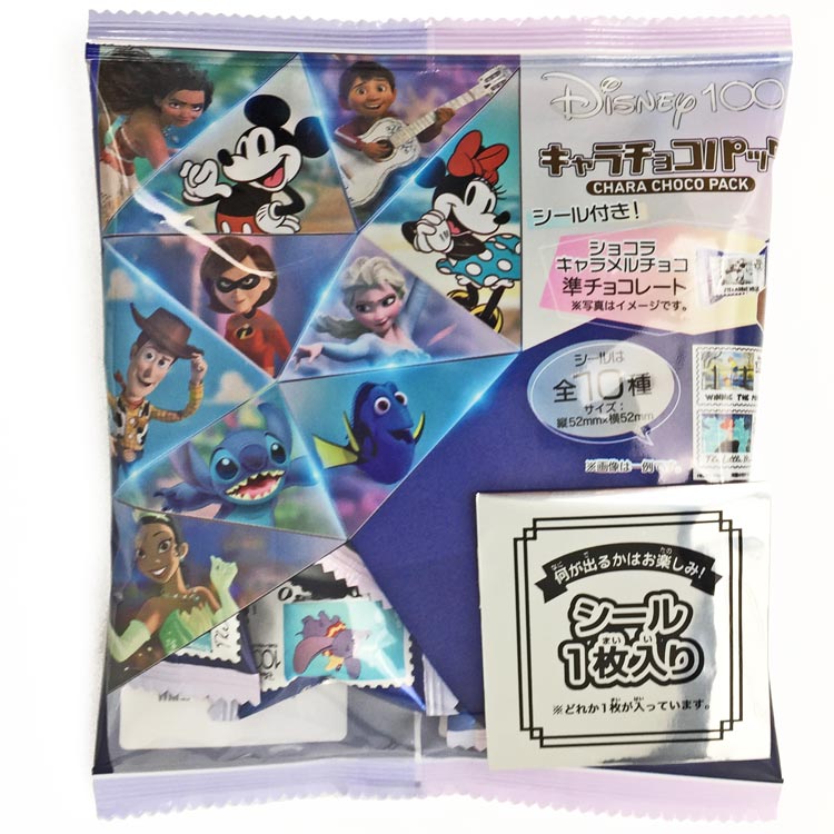 【中身はランダム】ディズニー キャラチョコパック お菓子ギフト ホワイトデー お返し 会社 職場 友達 彼氏 彼女のサムネイル