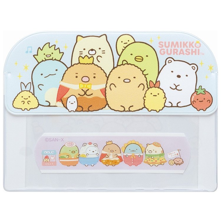 すみっコぐらし ケース入キュートバン 絆創膏 ばんそこ ケース付