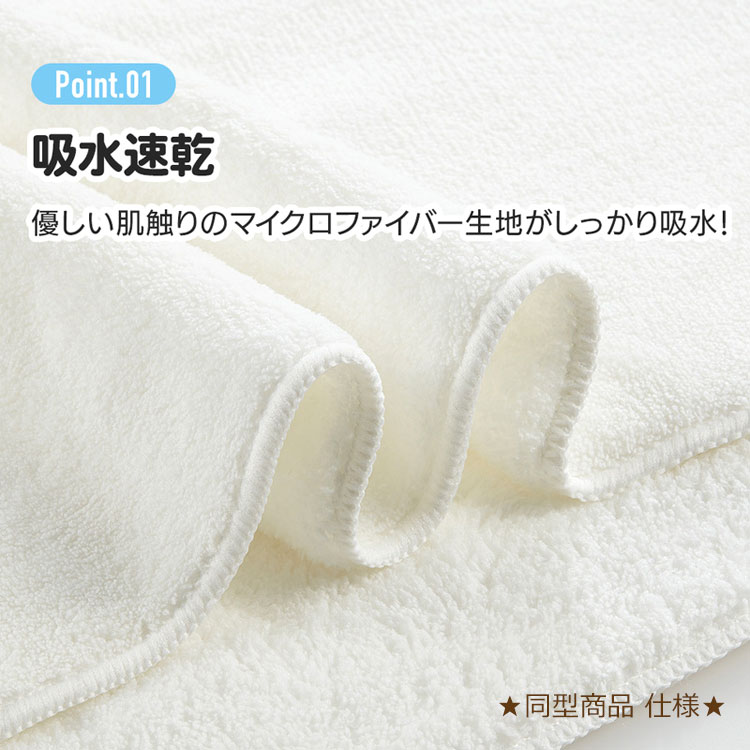 ���å�&�ǡ��� TODR1 �ۿ�®���Х������� �ǡ��� �ǥ����ˡ� Disney �Ҷ� ���å� ����Ϥ �����ߥ� ������