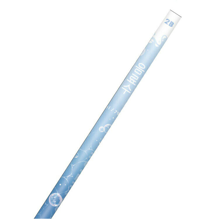 ウムニョス 鉛筆2B 韓国ドリンク風パッケージ 映え 韓国 大人気 ステショ えんぴつ 129443