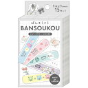 Amour Chien ばんそうこう 絆創膏 Mサイズ 5柄 15枚 131972