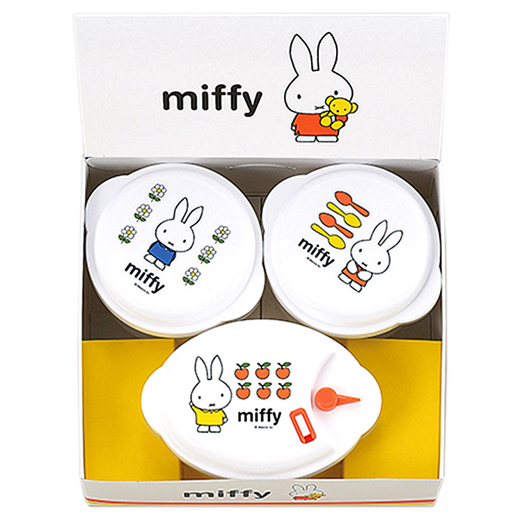 Rakuten - ミッフィー 電子レンジ容器3Pセット 080313 ギフト miffy 保存容器 日付ダイヤル付