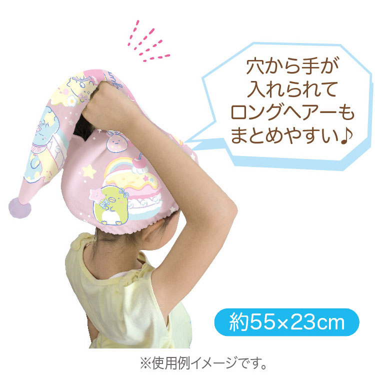 ���ߤå����餷 ����åץ����� CM42002���ԥ󥯡��ꤢ���������륭��åס������ߥ󥰡����