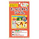 ドラえもん たべられるシール 013467 I'mDoraemon たべられるアート