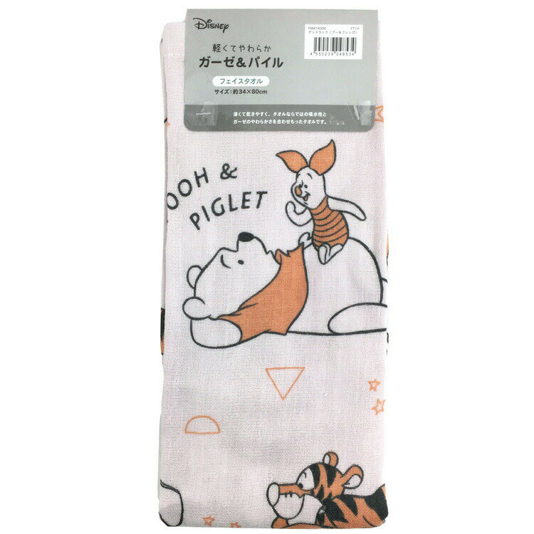 ���ޤΥס����� ���å� �ե����������� �������ץ��� ���åɥ�å� �ס�&�ե�� 048534