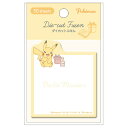 ポケットモンスター ダイカット付箋 ピカチュウ PLUS MART ポケモン ふせん フセン メモ 30枚 135512