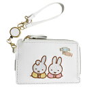 ミッフィー フラグメントケース オフホワイト 187656 miffy