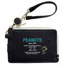 スヌーピー フラグメントケース 黒 187601 PEANUTS ピーナッツ ジョー・クール