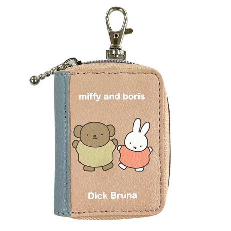 ミッフィー BOOKキーカバー PK 716155 カー用品 ディックブルーナ 車 グッズ キーケース コンパクト スマートキー ケース