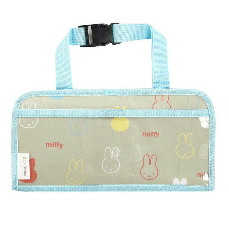 ミッフィー リアトレイ2 GY 716353 カー用品 ディックブルーナ 車 ドリンクホルダー 収納ケース トレイ 小物入れ