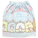 ݂R炵 }L^I60cm h[~[݂R 795851 ݂ sumikkogurashi San-X TGbNX