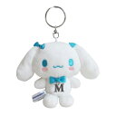 シナモロール イニシャルマスコット ツインテ M ぬいぐるみ キーホルダー コレクション マスコット プレゼント ギフト 182128(3)