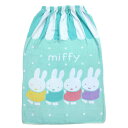 ミッフィー マキタオル80cm ミントスイーツミッフィー 773248 Miffy ディックブルーナ Dick Bruna