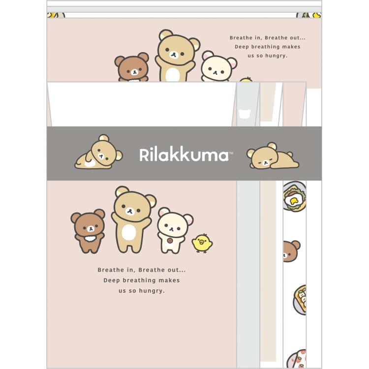 リラックマ レターセットLH78001 NEW BASIC RILAKKUMA vol.2 ベーシック 便箋 封筒 4種入