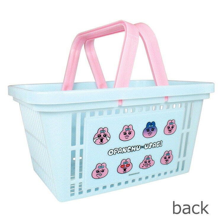 おぱんちゅうさぎ キャラバスケット いろんなフェイス 198726 カゴ 収納 小物入れ [2]