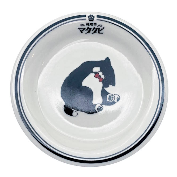 純喫茶マタタビ プレート サラ 皿 274674