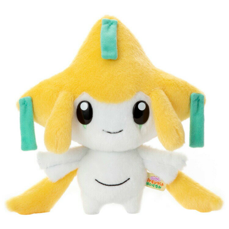 乐天商城 - ポケットモンスター ぬいぐるみ ジラーチ キミにきめた！ポケモンゲット ポケモン プレゼント ぴかぴか うるつや プラスチックアイ