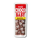 チョコベビー ステッカー 508047 おやつマーケット 明治 お菓子 シール