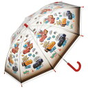 ディズニー カーズ UBV45 子ども用ビニール傘 45cm 子供用 キッズ 長傘 手開き グラスファイバー【単品発送】【ラッピング不可】