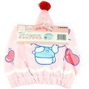 n[LeB Lbv^I n[gς 790580 Hello Kitty SANRIO TI