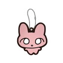 ねこちゃん ラバーボールチェーン うさぎ twitter 漫画 ツイッター youtube 持ち歩き 538670