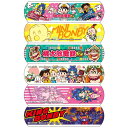 桃太郎電鉄 ばんそうこう BOX 桃鉄 絆創膏 18枚入り 324185(4)